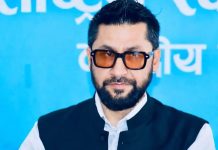मूल्य वृद्धिप्रति सरकार को चासो र चनाखो छ- रवि लामिछाने